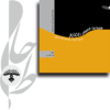معماری-همساز-با-اقلیم